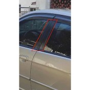 Resim Honda Civic Vtec2 Orta Direk Kaplaması Sağ Sol Takım 