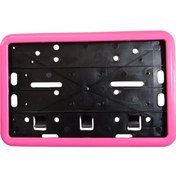 Resim Çerçeveli Motor Plakalık Plaka Altlığı Pembe 17x26 Cm 