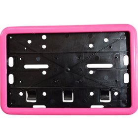 Resim Çerçeveli Motor Plakalık Plaka Altlığı Pembe 17x26 Cm 