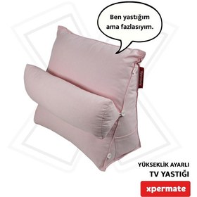 Resim Xpermate Yükseklik Ayarlı Tv Yastığı Bel Destek Yastığı Tozpembe 
