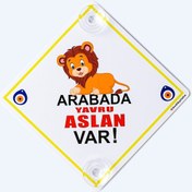Resim BUTİKPLAKA Akın Otomotiv/dikkat Arabada Bebek Var/pleksi Ikaz Levhası/minik Aslan 15x15 Cm 