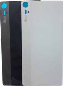 Resim Lenovo Z90 Arka Kapak Batarya Pil Kapağı 