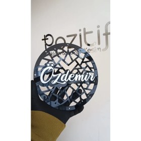 Resim 20CM Midrange Kapağı Geometrik Desenli Kişiye Özel Yazılı Dayanıklı Pleksi Midrange Kapağı Özel Tasarım 
