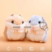 Resim Silver1 Iyi Şanslar Bebek Sevimli Karikatür Peluş Bebek Çanta Kolye Kız Öğrenci Bebek Asılı Anahtar (Yurt Dışından) 