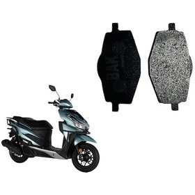 Resim Rks Vrs 125 Arka Disk Balatası Takım 