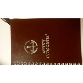 Resim Müfettiş Teftiş Defteri 