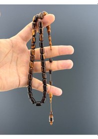 Resim Muri Tesbih Sait Gelmiş Tavla Pulu Eski Amerikan Katalin Kapsül Kesim 8,5x11,5mm 