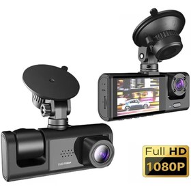 Resim LaraThec DV300 Yeni 3 Kameralı Araç İçi Kayıt Kamerası Trafik Recorder 2 İnç IPS Ekran Full HD 1080p 