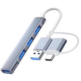 Resim Coofbe Type-C + USB Girişli 4in1 Çevirici Adaptör, 3x USB 3.0 Çevirici HUB Tak Çalıştır Adaptör 