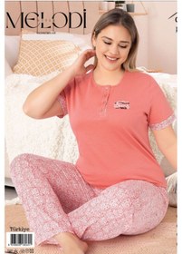 Resim Melodi 8069 %100 Pamuk Kısa Kol Kadın Pijama Takımı Somon 