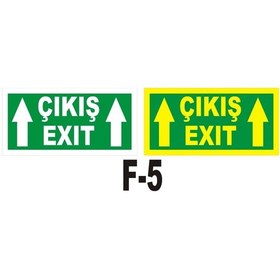 Resim Fosforlu & Düz Levha Çıkış Exıt Yönlendirme Yukarı Ok 