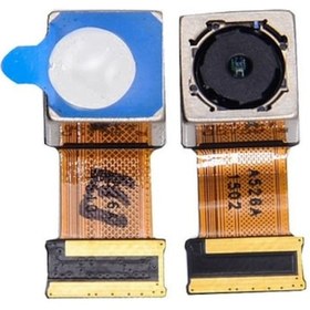 Resim LG Uyumlu G4 Mini Arka Kamera (288729673) 