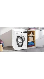 Resim Profilo CGA25203TR 10 kg 1200 Devir Beyaz Çamaşır Makinesi 