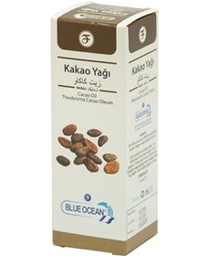 Resim Blue Ocean Kakao Özlü Bakım Yağı 50 ML 
