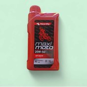 Resim ZeybekMoto Maximoto 20W-50 Motosiklet Yağı 