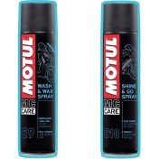 Resim Motul Yeni E9 + E10 Motosiklet Temizlik Seti 