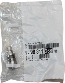 Resim Psa 9831126880 Subap Rotili 0942.86 Peugeot 308 407 508 