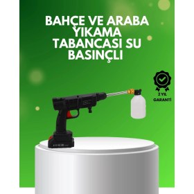 Resim AyrStore Orijinal 48V Şarjlı Basınçlı Temizlik Tabancası 2025 A Kalite Seri 