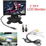 Resim 7''inch Dijital Araç Monitörü Lcd Ekran 4 Kamera Girişli Servis a 