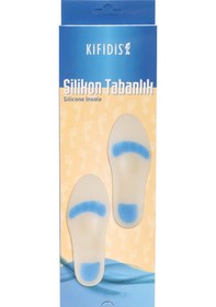 Resim 403 Ark Destekli Silikon Tabanlık 