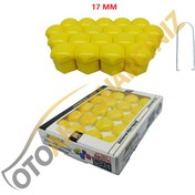 Resim A Kalite Mefsa Bijon Kapağı Düz 17 Mm Sarı 20 Li Set 