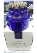 Resim Guerlain Issima Inten Serum 14 x 2.5 ML 
