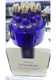 Resim Guerlain Issima Inten Serum 14 x 2.5 ML 