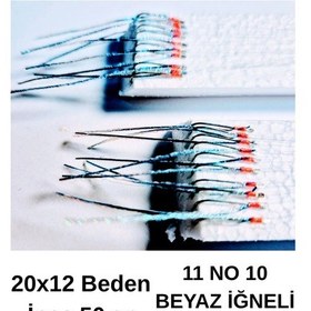 Resim Ea genset İstavrit Çaparisi 20x12 11 No 10 Beyaz İğneli 2li Paket 