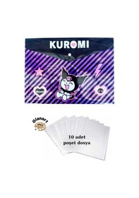 Resim A4 Boy Çıt Çıt Ödev Dosyası +10' Lu Poşet Dosya Kuromi Mor 1 Adet 