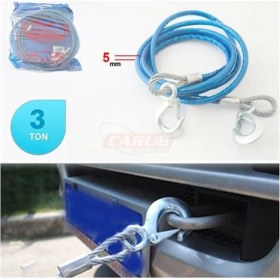 Resim Carub Çekme Halatı 3 Ton Çelik İzoleli 