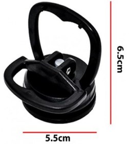 Resim ÇELİKONLİNE Araç Göçük Düzeltme Aparatı Vakumlu Kaput Çekme 