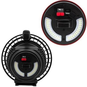 Resim Powermaster Uzun Menzilli Işıldak Mx-w871a 