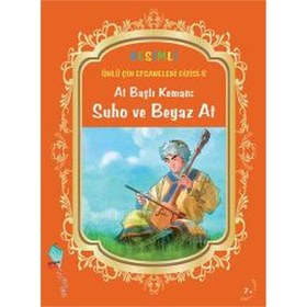 Resim At Başlı Keman 