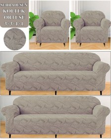 Resim Koltuk Örtüsü Takımı 3311 Yıkanabilir Streçli Lastkli Esnek Vizon 