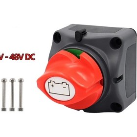 Resim AKÜ KESİCİ ŞALTERİ 275A 2P 12-48V ON-OFF 275 AMPER 