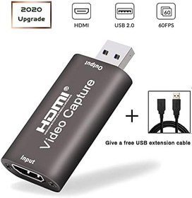 Resim USB Uzatma Kablolu Ses Video Yakalama Kartı, Giriş 4K@60FPS, Çıkış 1080P@60FPS, HDMI - USB Yakalama Kartı, DSLR, Video Kamera veya Aksiyon Kamerası (Kahve) ile Canlı Yayın ve Kayıt İçin 