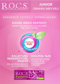 Resim R.O.C.S. Rocs Junior 6-12 Orman Meyveli Özlü Diş Macunu 74 gr 
