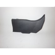 Resim KIA BONGO SAĞ BASAMAK PLASTİĞİ 2005-2008 858244E000GW 