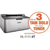 Resim BROTHER HL-1111 LAZER YAZICI USB (3 AD ORJ. TAM DOLU TONERLİ) 