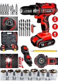 Resim Mager Metal Şanzıman Darbeli 58 Watt 8 Ah Alman Li-ıon Bataryalı Çift Akülü Vidalama Matkap 