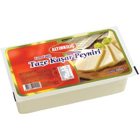 Resim Altınkılıç Kaşar Peynir 600 G 