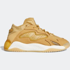 Resim adidas Streetball 2.0 Erkek Sarı Basketbol Ayakkabısı (GX9687) 