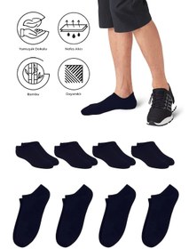 Resim Saysez Bambu Erkek Sneaker Laci Çorap Dikişsiz Görünmez Spor Bilek 4'lü Lacivert 