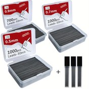 Resim 1000 adet 2B Mekanik Kurşun Kalem Uçları, 0.5/0.7mm, 60mm Dahili Kalemtıraşlı - Sanat & Taslak İçin İdeal, Yedek Tüpler Dahil 