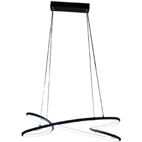 Resim Tra80021 Eco 60X25 Cm Led Avize Sarkıt Tape 