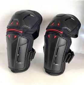 Resim Prosev D320 Dirseklik Set 