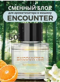 Resim Topairtech Araba İçin Otomatik Koku Yayıcı Değiştirilebilir Koku 413462469 