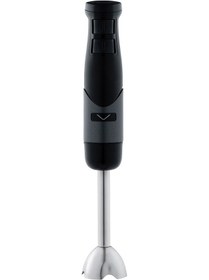 Resim Vestel Ziyafet 8500 DX 1200 W Multi Blender Set 