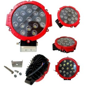 Resim 51 Watt 17 Ledli Yuvarlak Projektör Çalışma Lambası 