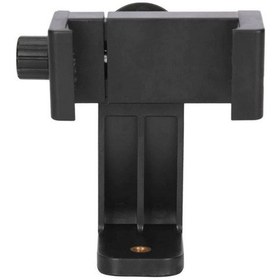 Resim Tripod, Monopod Vb. 1/4 Inç Sabitleyiciler Için Telefon Tutucu 